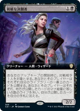 f81fd2e4c52864042852c112ce927a